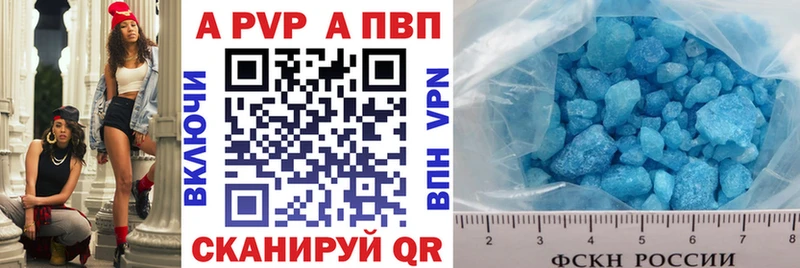 Названия наркотиков Пойковский COCAIN СК ГАШИШ