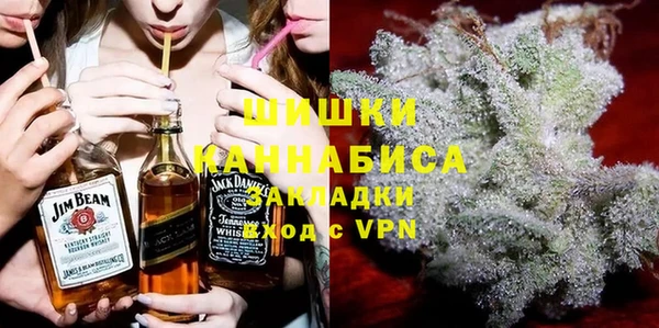 эйфоретик Абаза