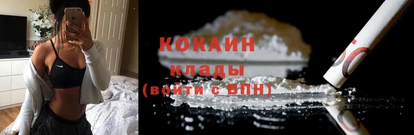соль курить ск Алексеевка