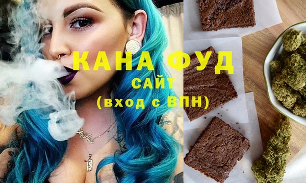 гашиш Алзамай