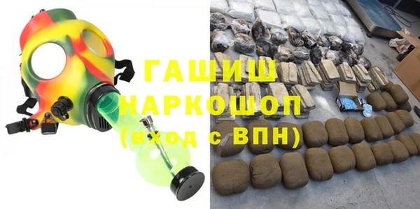 гашиш Алзамай