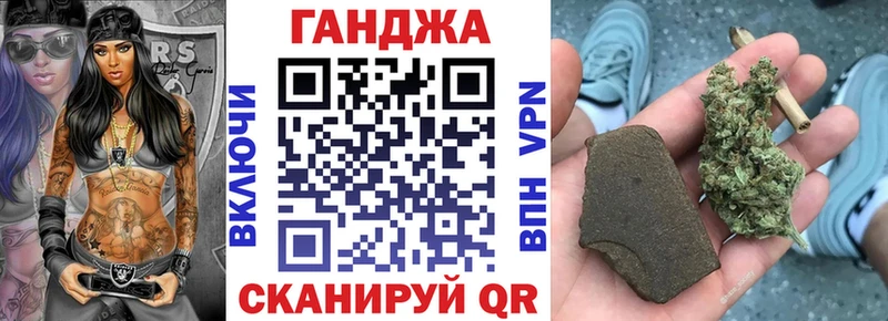 это телеграм  Пойковский  Каннабис индика 